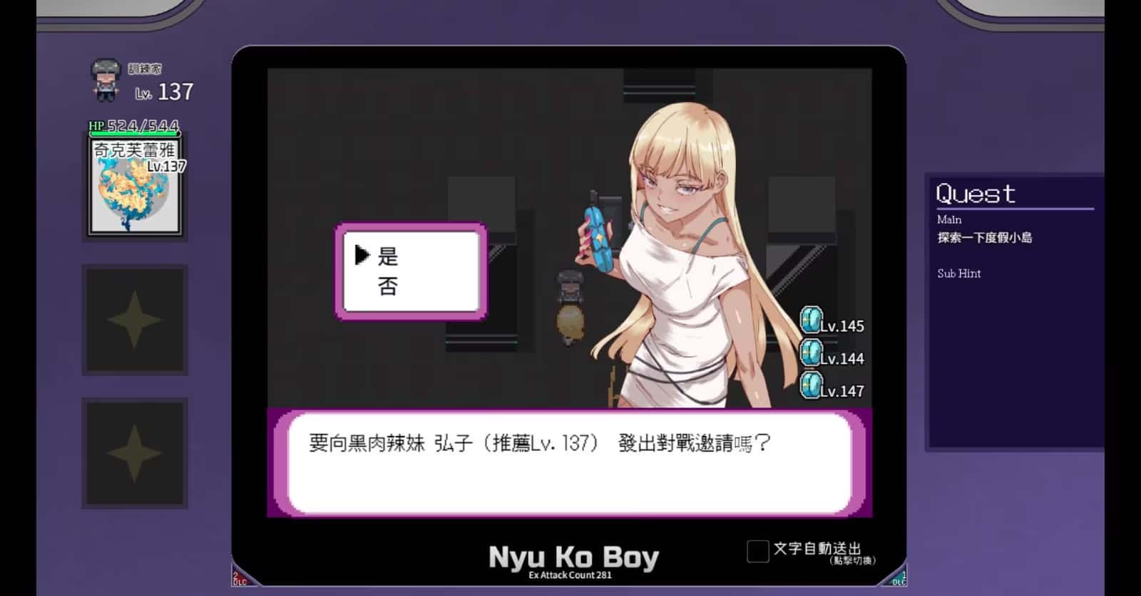 视觉数据3